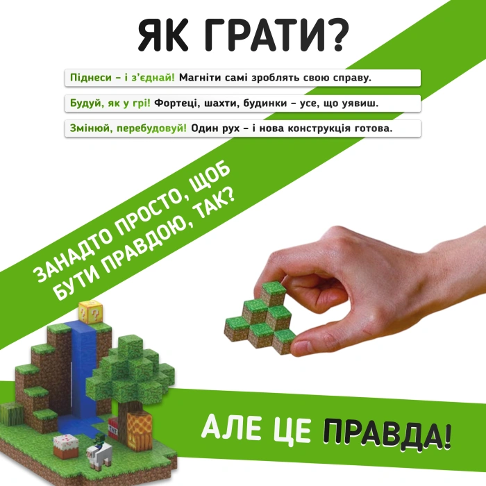 Високоточний цифровий друк блоків